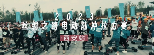 2023zI֮·늄(dng)ꑛ_ِվ_(ki)ِ